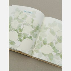 All By Voss Special Edition Bogen Om Mig- Udfyld selv-bog