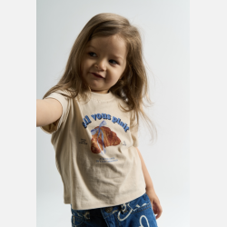 The New Sol T-shirt - Gardenia 