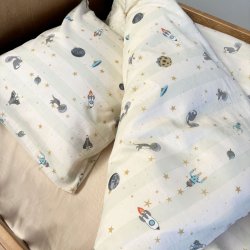 By Mats Baby Sengetj - Space Dino 